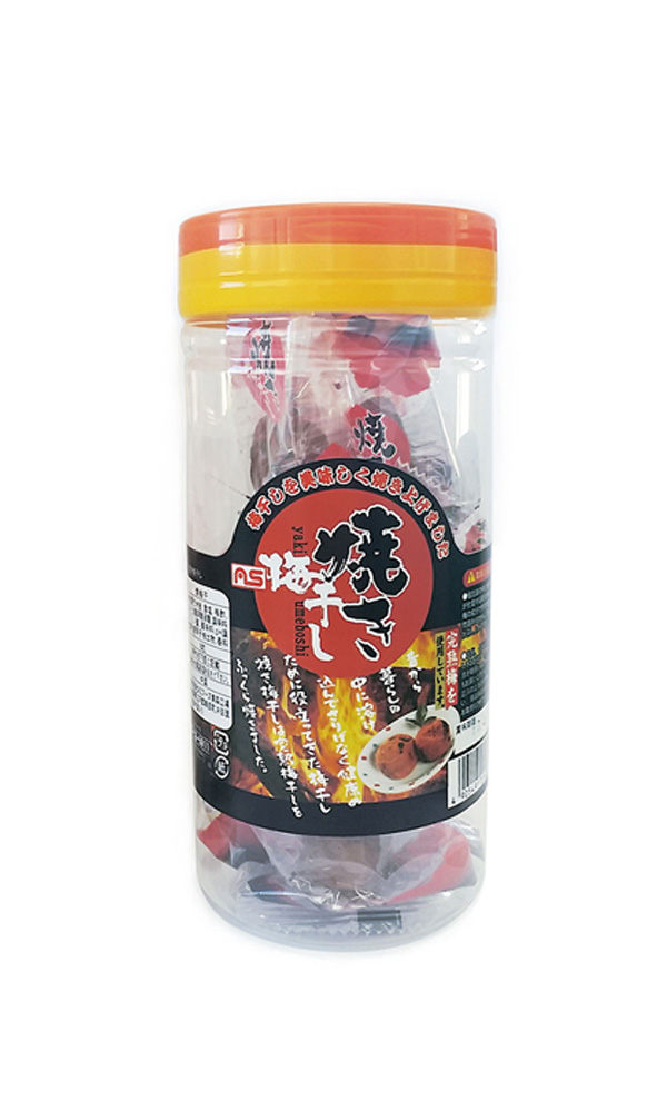 焼き梅干しポット