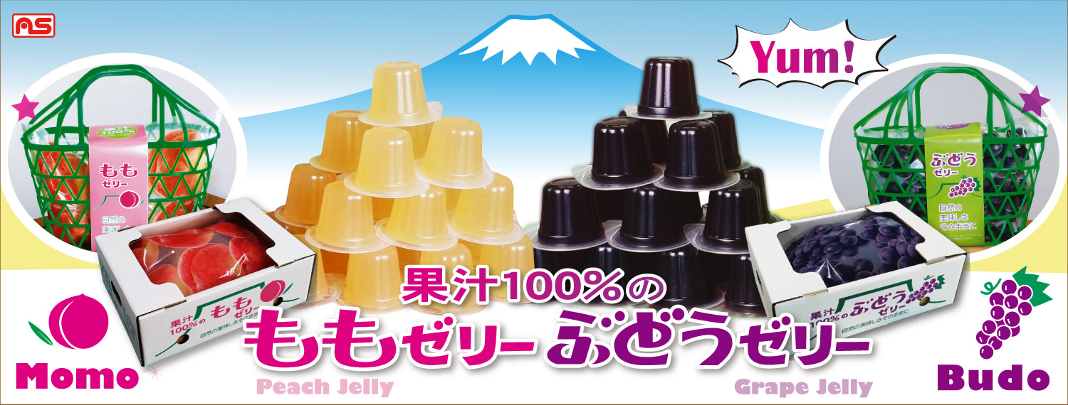 BOX・カゴ