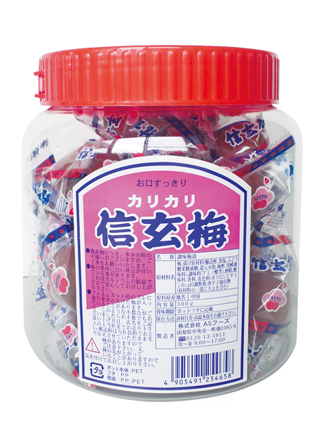 カリカリ信玄梅ポット ３００ｇ