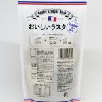 おいしいラスク バター&シュガー味