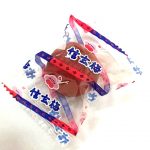 国産信玄梅 １６５ｇ
