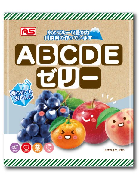 ABCDEゼリー２０個（パウチタイプ）