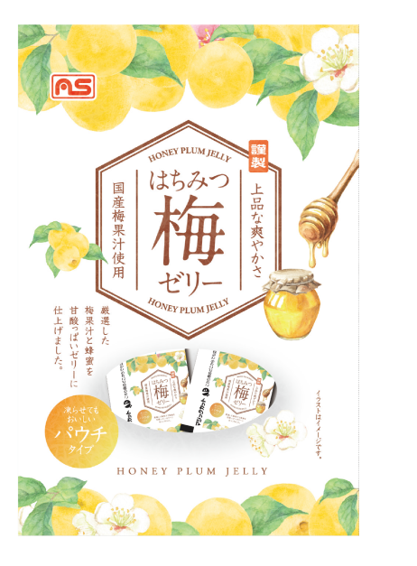 はちみつ梅ゼリー　１０個